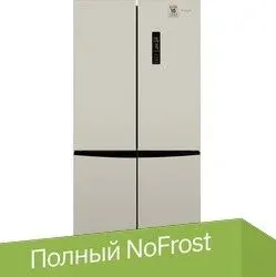 Weissgauff WCD 470 Be NoFrost Inverter