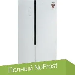 Weissgauff WSBS 500 NFW Inverter