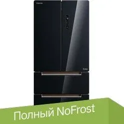 Toshiba GR-RF532WE-PGJ(22)