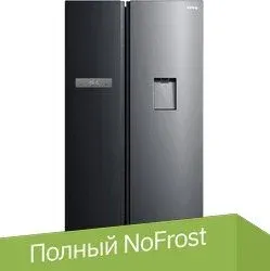 Korting KNFS 95780 WXN