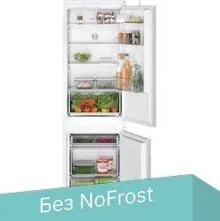 Bosch Serie 2 KIV865SF0