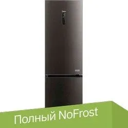 Midea MDRB521MIE28OD