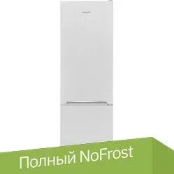 Finlux RBFN201W