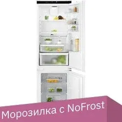 Electrolux ENT8TE18S3