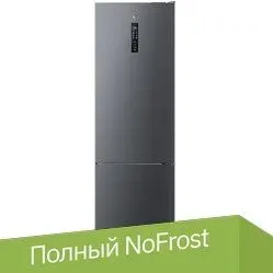 Viomi BCD-351W