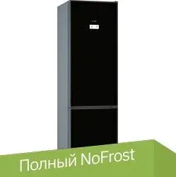 Bosch Serie 6 KGN39LB316
