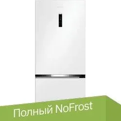 Grundig GKN17820FHW