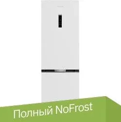 Grundig GKPN66930FW