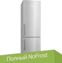 Miele KFN 4795 DD (CleanSteel)