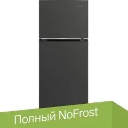 Hyundai CT5046FDX