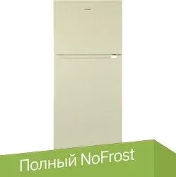 Hyundai CT5046FBE
