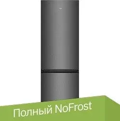 TCL RF318BSF0
