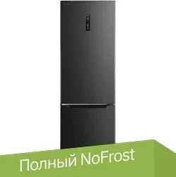 Toshiba GR-RB400WE-DMJ