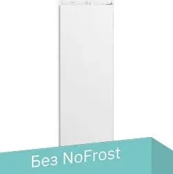 Gorenje RI4182E1