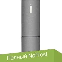 TCL RB275GM1110LV