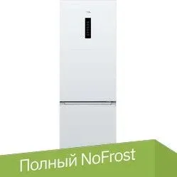 TCL RB315WM1110LV