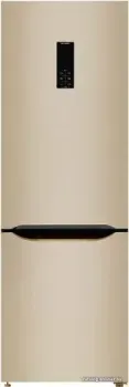 Artel HD 455RWENE (бежевый)