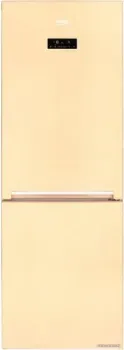 BEKO RCNK321E20SB