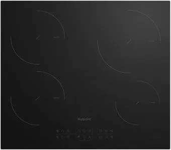 Hotpoint HB 1560S NE