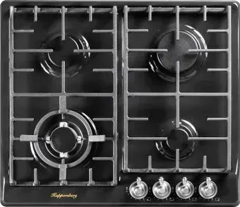 KUPPERSBERG FV6TGRZ ANT Silver