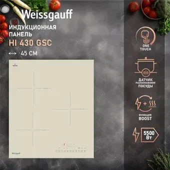 Weissgauff HI 430 GSC