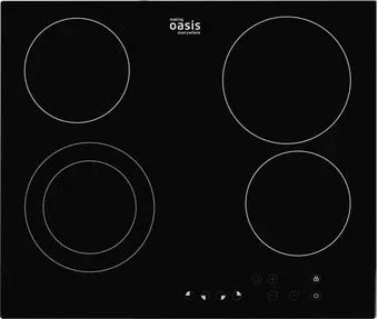 Making Oasis Everywhere P-SB