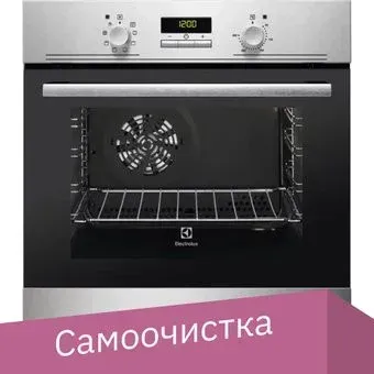 Electrolux OPEA4300X
