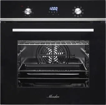 Monsher MOE 6193 Acier