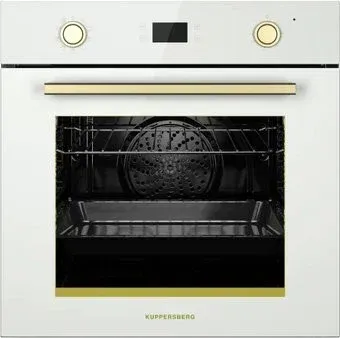 KUPPERSBERG NC 693 C