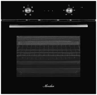 Monsher MOE 6162 Noir