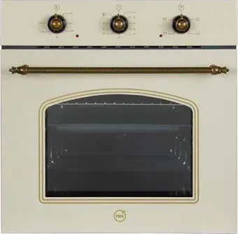 MBS DE-607IV