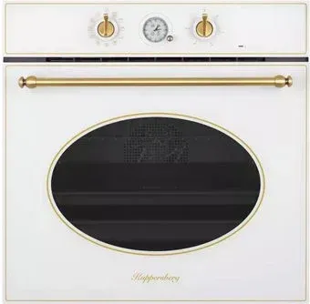 KUPPERSBERG SR 6911 W Bronze