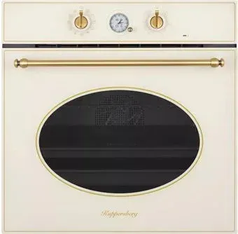 KUPPERSBERG SR 6911 C Bronze