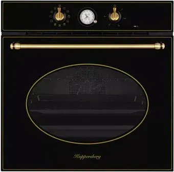 KUPPERSBERG SR 6911 B Bronze