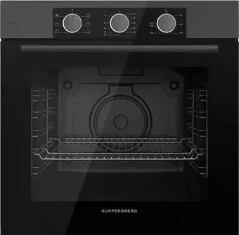 KUPPERSBERG HF 603 GR