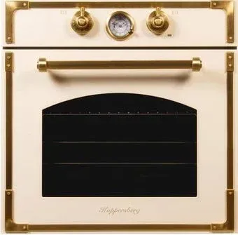 KUPPERSBERG RC 699 C Bronze