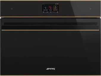 Smeg SF4604WVCPNR