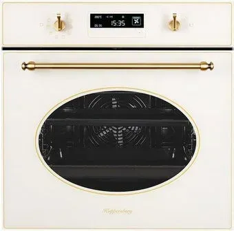 KUPPERSBERG SD 693 C Bronze