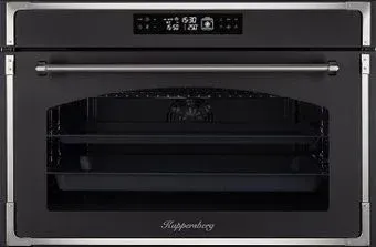 KUPPERSBERG FR 911 ANT Silver