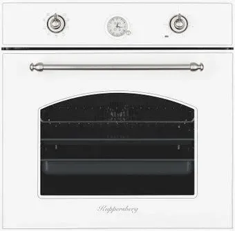 KUPPERSBERG SR 609 W SILVER