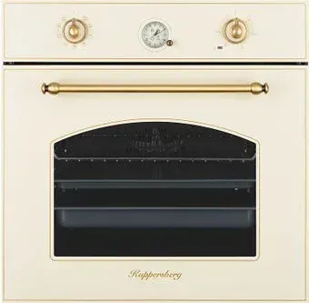 KUPPERSBERG SR 609 C BRONZE