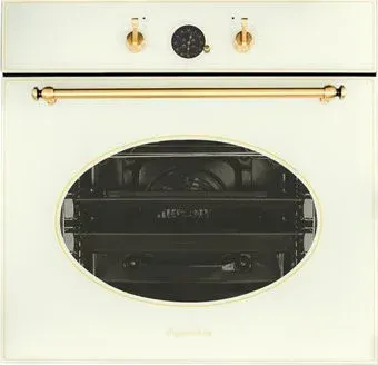 KUPPERSBERG SR 669 C Bronze