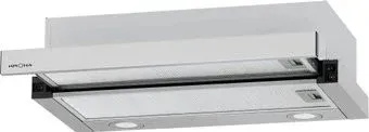 Krona Kamilla T 600 Inox 2 мотора (нержавеющая сталь)
