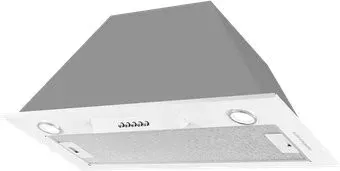 KUPPERSBERG Slimlux Inlinea 70 WX