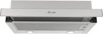 Monsher Loin 60 Acier (нержавеющая сталь)