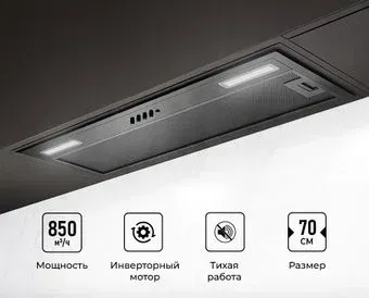 LEX Hyper 900 Inverter BBL