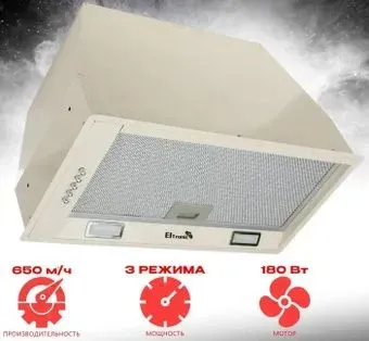 Eltronic 77-26