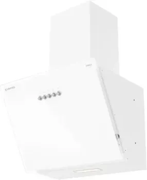 Meferi AIRBOX45WH Light