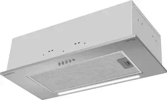 Meferi SMARTBOX60IX Light