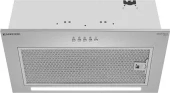 Meferi SMARTBOX52IX Power